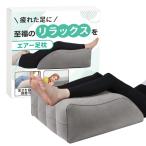 ateena пара подушка .. для колени подушка колени подушка колени внизу подушка foot pillow пара вверх подушка подушка низкая упругость покрытие .