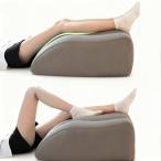 yowodana воздушный пара подушка .. для подставка под ноги колени подушка пара ... foot pillow пара вверх подушка легкий relax 