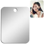  орнамент акрил зеркало замутненный . предотвращение ванна для уход за лицом бритье трещина нет компактный угол круг 