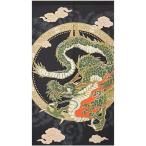 のれん 暖簾 おしゃれ 和風 龍柄 縁起 間仕切り カーテン ロング 玄関 階段 廊下 リビング