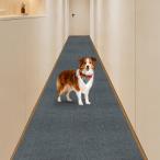 . внизу ковровое покрытие Keilymat. внизу коврик смещение нет ... водоотталкивающий модный одноцветный ковровое покрытие модель long 