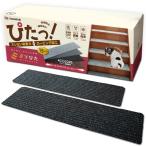 Round tail выемка .. лестница предотвращение скольжения коврик ... лестничный коврик предотвращение скольжения коврик звукоизоляция 15 листов входит широкий 