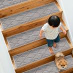 BOBO... поглощение лестничный коврик жесткий ting коврик предотвращение скольжения лестница защита коврик толщина 12.5mm ковровое покрытие 