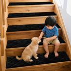 BOBO... поглощение лестничный коврик жесткий ting коврик предотвращение скольжения лестница защита коврик толщина 12.5mm ковровое покрытие 