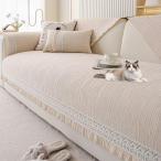 YKFN диван покрытие диван накладка ... только мульти- покрытие собака кошка меры предотвращение скольжения sheni