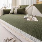 YKFN диван покрытие ... только диван накладка предотвращение скольжения собака кошка меры шерсть . не склеивание мульти- покрытие sof