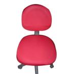 Umora стул покрытие офисный сиденье часть ... соус украшение ( красный )