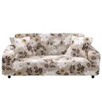 Syarerla рисовое поле . способ чехол на диван 1 местный . локти имеется локти есть наволочка 2 листов в одном корпусе ...-