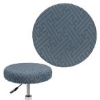 M METERXITY 1 упаковка балка табурет покрытие раунд,14-16 дюймовый для полиэстер полоса образец 