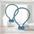  занавески оборудование орнамент крюк кубик Рубика фиксация занавески кисточка (2 шт. комплект ) занавески сопутствующие предметы 