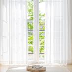 AIFY レースカーテン 2枚組 幅100×丈148cm 遮像 遮熱 断熱 UVカット 省エネ 外から見えにくい ミラー