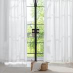 AIFY 防炎レースカーテン 2枚組 幅100 x 丈218cm UVカット 夏用 日焼け防止 断熱 保温 省エネ 節電対策