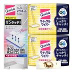 クイックルマグネットワイパー 1個 + クイックルワイパー フロア用掃除道具 ドライシー