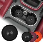 ハスラー カ 専用 車載 コースター 立体 丸型 カードリンクホルダー用カップマット Hustler