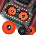 N-ONE 専用 車載 コースター 立体 丸型 カードリンクホルダー用カップマット 新型 NONE JG1 JG