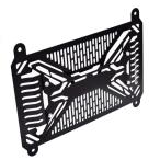  сердцивина радиатора a защита Kawasaki Ninja 400 Z400(2018-2023) Ninja 250 Z250(2019-2023)e limi 