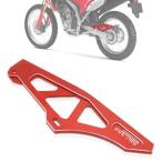 JFG мотоцикл цепь защита алюминиевый применение марка машины CRF250L/M CRF250RL мотоцикл цепь Sly 