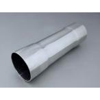 HMS joint труба разница включено диаметр 42.7[fai] общая длина 150mm 1.2mm толщина в единственном экземпляре muffler сборный универсальный custom детали S