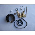 DIO Dio карбюратор AF17 AF18 AF27 AF28 ремонт комплект капитальный ремонт комплект неоригинальный товар 