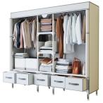 Isabally ワードローブ カバー付き クローゼット ハンガーラック 引き出し5つ付き 大容量 おしゃれ