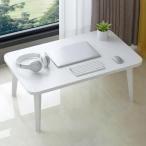 PluieSoleil складной стол ширина 60× глубина 40× высота 28cm low стол легкий Mini стол ro