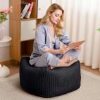 SCNUT подставка для ног сиденье .. пол подушка 55×55×40cm толстый бисер подушка способ разрезание память fo