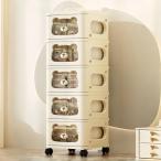  место хранения box выдвижной ящик детский комод шкаф ребенок игрушка место хранения Kids полки место хранения Wagon 