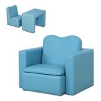 IKIFLY Kids диван детский диван стол комплект можно выбрать цвет подлокотник .. стол ..
