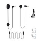 FODSPORTS FX8 in cam для детали FX8 in cam 2023 год 10 месяц предыдущий принадлежности : arm Mike / код Mike /Micro-