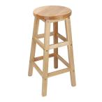 FYY балка счетчик стул из дерева табурет высота 45cm/50cm/60cm/70cm/80cm выдерживаемая нагрузка 150 kg подставка под ноги 