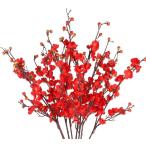 koundeneko искусственный цветок слива 4 шт. комплект человеческий труд слива. цветок шелк цветок подлинный товар целиком человеческий труд декоративное растение вход ..o