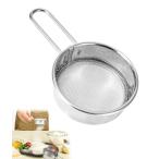 粉ふりスプーン 粉ふるい お菓子作り道具 ステンレス鋼 食洗機対応 取っ手付き ミニ 裏ごし器