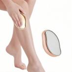 Dubxon удаление волос . делать только депиляция низкий . ультра нет боль nano стекло депилятор удаление волос машина мужской женский gala тонкий 