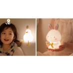 TJT Night свет кормление свет симпатичный прикроватный лампа цветок a Hill дизайн. силикон 