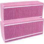 WINYES H060524 加湿フィルター ハイブ�