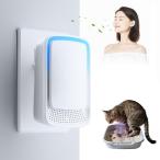 IGOKOTI очиститель воздуха дезодорирующий машина домашнее животное мощный дезодорация туалет дезодорирующий отрицательный ион генератор тихий звук легкий маленький размер Mini 