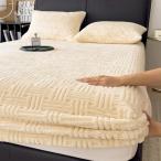  box простыня зимний теплый мягко . удобный длинный . нежный высшее . bell спальное место периметр резина имеется 