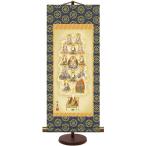  можно выбрать 4 размер настенный свиток .. ось Mini размер подлинный . 10 три . рисовое поле средний широкий . размер примерно ширина 25× длина 60cm подлинный .. обручальный подарок 