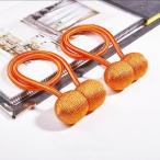 NaturesHome занавески кисточка занавески останавливать украшение магнит магнитный магнит занавески зажим чуть более 