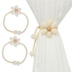 JK Home 2 шт. комплект трос занавески кисточка занавески останавливать украшение занавески держатель симпатичный ...