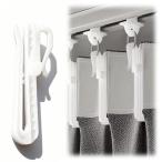 NIHOOOOH занавески крюк 70mm 50 шт. входит . высокая температура фиксированный формат . тип POM производства регулировщик крюк занавески крюк re-