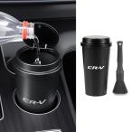 CR-V ゴミ箱 CR-V4代目 5代目 コンパクト ペットボトル 倒れない 軽量 静音 2種類の開閉方式 使いや
