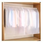 Senteria вешалка покрытие европейская одежда покрытие одежда костюм покрытие пыль .. покрытие половина прозрачный 