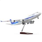 QIYUMOKE 1/160 ANA ボーイング747 飛行機モデル 15.5cm ダイキャスト合金製 模型飛行機 完成品 プラスチ