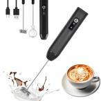 SensaBliss ハンドミキサー コードレス ミルクフォーマー 電動 泡立て器 あわだてき 3 段階調整 小