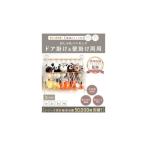  мягкая игрушка место хранения гамак дверь .. орнамент большая вместимость настенный карман игрушка подвешивание внизу 