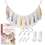  мягкая игрушка место хранения гамак большая вместимость орнамент подвешивание ниже сеть . одна сторона установка компактный ребенок часть 