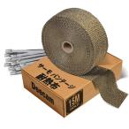 Deecam жаростойкий van te-ji базальт стекло волокно 5cm x 15m 1600[ раз ] жаростойкий muffler * дровяная печь * дым . для единство ba