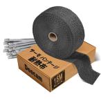 Deecam Thermo Vantage жаростойкий ткань стакан волокно 1600[ раз ] жаростойкий 5cm x 15m черный автомобиль * мотоцикл ma