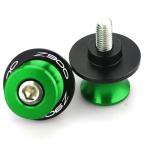  качающийся рычаг Swing Arm подставка на крюк Z900 Z900RS зеленый анодированный алюминий 